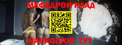 MDMA Premium VHQ Ликино-Дулёво