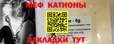 MDMA Premium VHQ Ликино-Дулёво