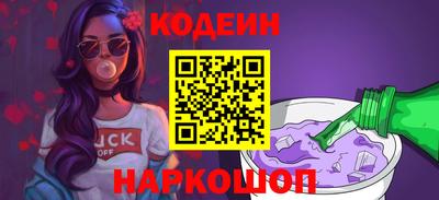 мяу мяу мука Малоярославец