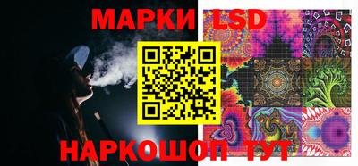 героин Малгобек