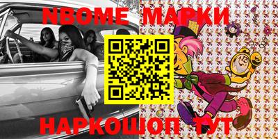 MDMA Premium VHQ Ликино-Дулёво