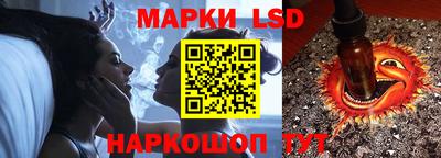 героин Малгобек