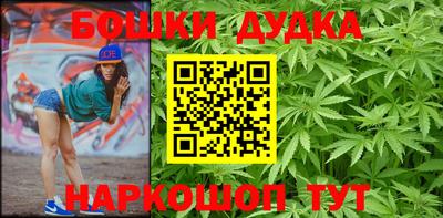 MDMA Premium VHQ Ликино-Дулёво