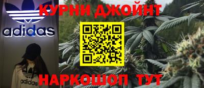 мяу мяу мука Лесосибирск