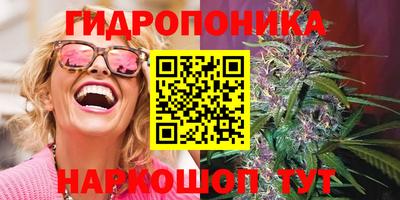 героин Малгобек