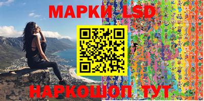 бошки Мариинск