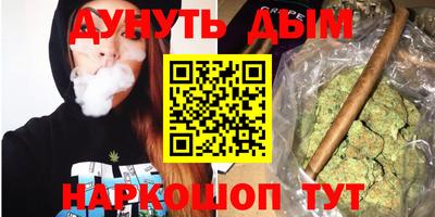 MDMA Premium VHQ Ликино-Дулёво