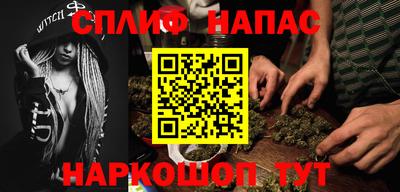 мяу мяу мука Малоярославец