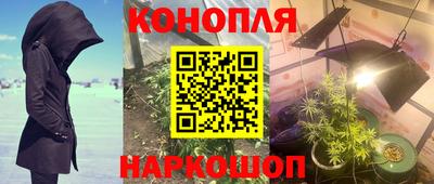 героин Малгобек