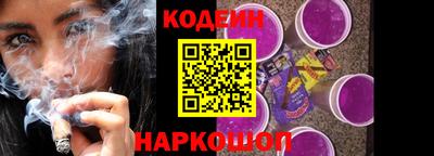 героин Малгобек