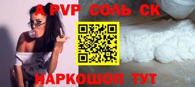 мяу мяу мука Малоярославец