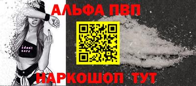 героин Малгобек