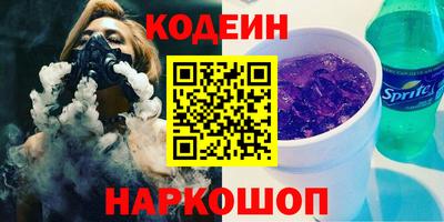 мяу мяу мука Малоярославец