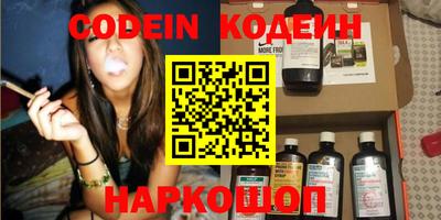 MDMA Premium VHQ Ликино-Дулёво