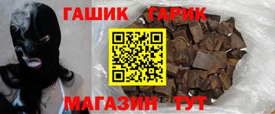 мяу мяу мука Лесосибирск
