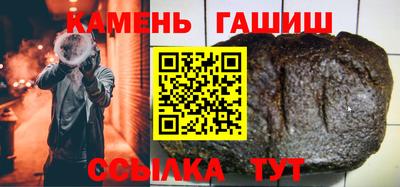 мяу мяу мука Лесосибирск