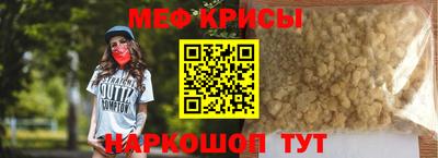 MDMA Premium VHQ Ликино-Дулёво