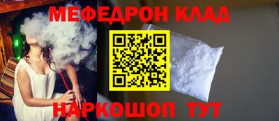 MDMA Premium VHQ Ликино-Дулёво