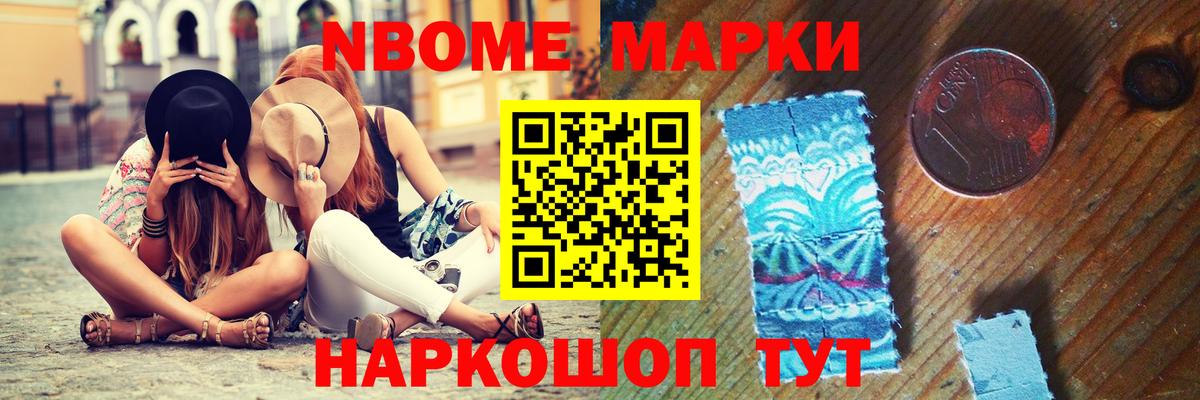 Гуково  LSD-25 экстази кислота  ЛСД экстази  Вход с VPN  ЛСД экстази кислота 